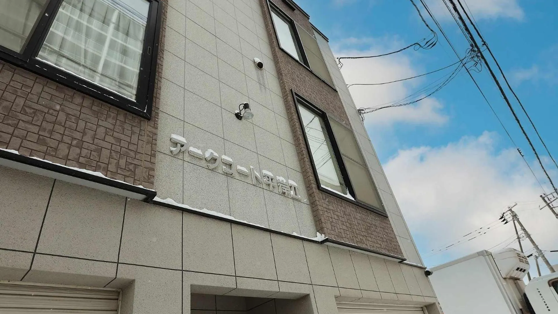 Arc Court Hiragishi 2 304 - Vacation Stay 18351 Sapporo